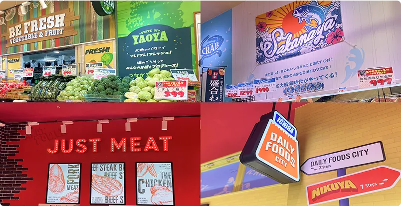 SUKARA 国際通り店 外観写真